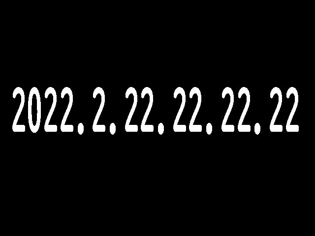 2022年2月22日22時22分22秒になったら・・何をしようか！？